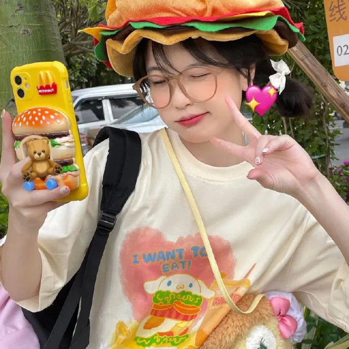 辣个艾莉丝